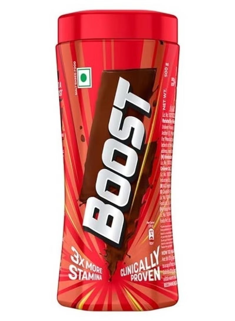 مشروب غذائي 500 جرام